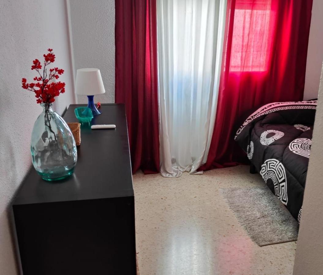 Apartamento Frente A Palacio De Congresos Sevilla Zimmer foto